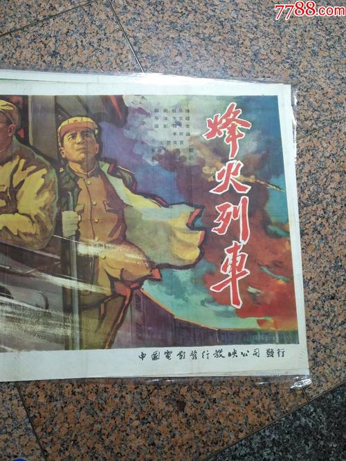 仿制医疗器械置业许可证
